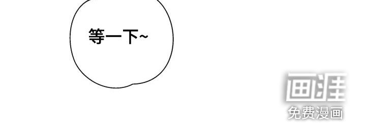 第21章：难为情