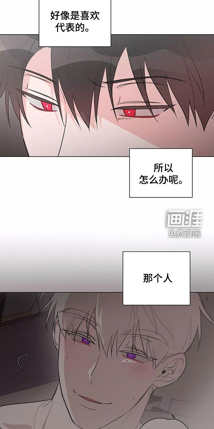 第22章：说谢谢