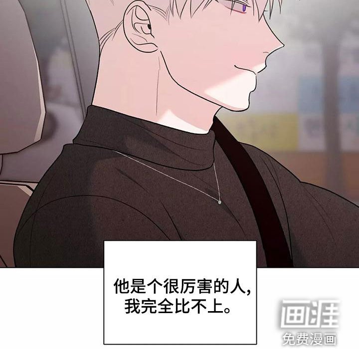 第22章：说谢谢
