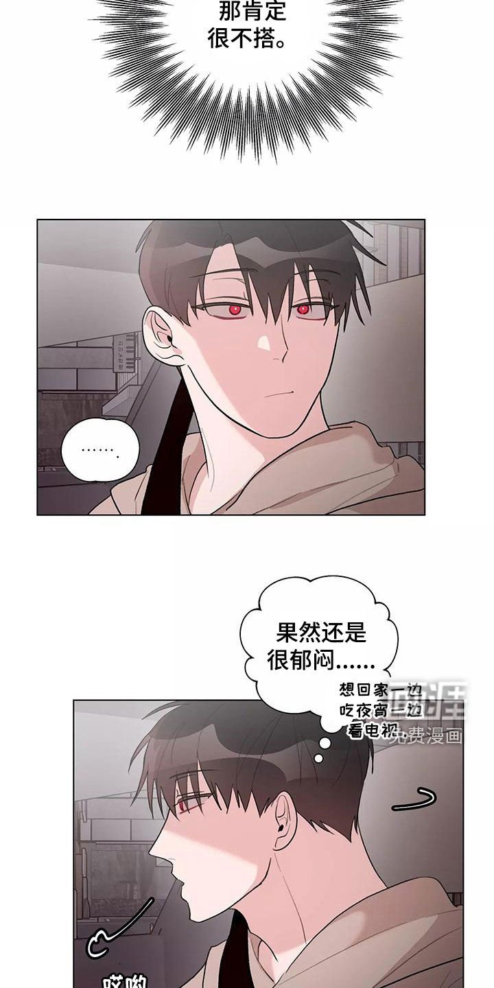 第22章：说谢谢