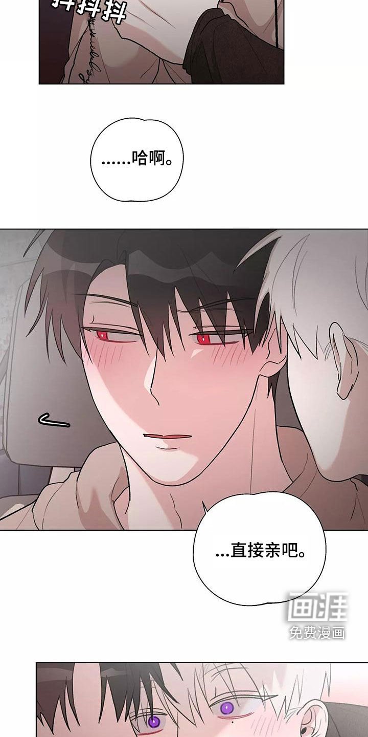 第23章：主动