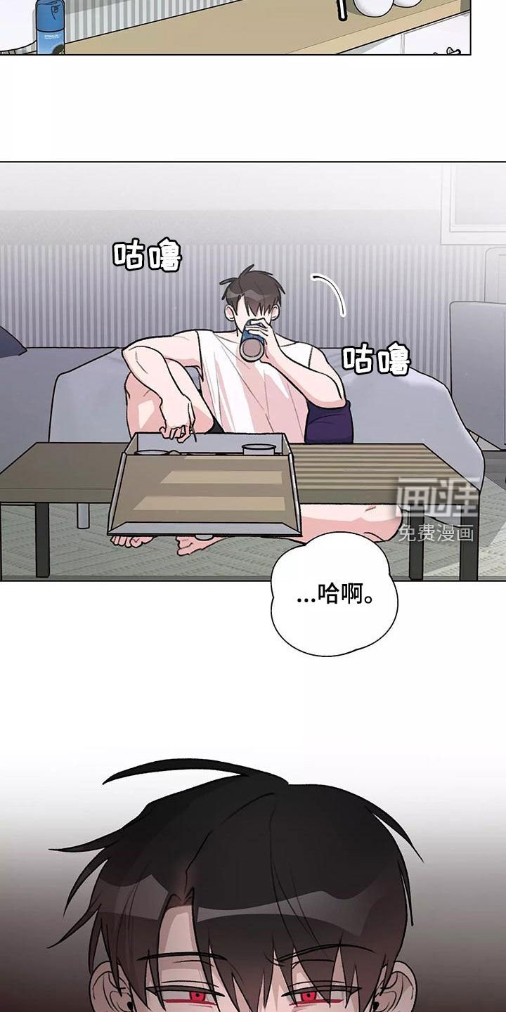 第23章：主动