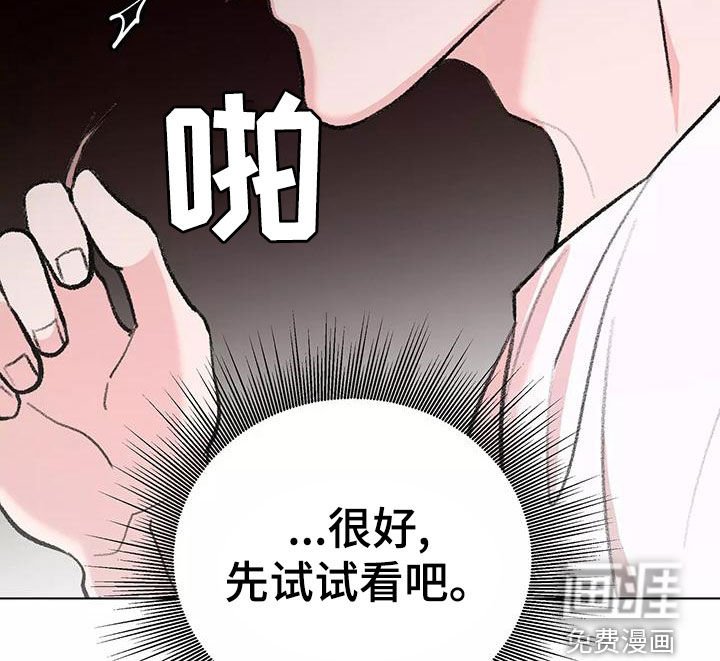 第23章：主动