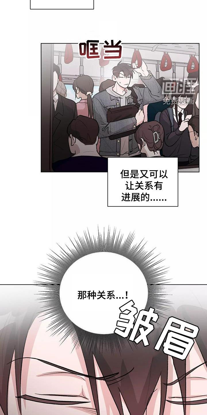 第24章：展示会
