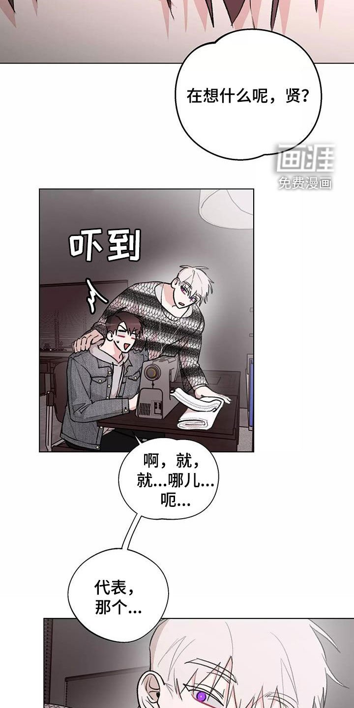 第24章：展示会