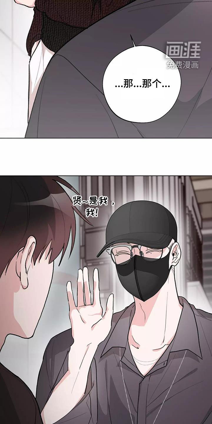 第24章：展示会