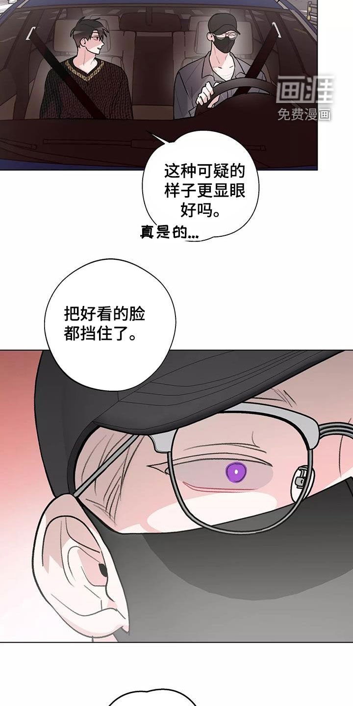 第24章：展示会