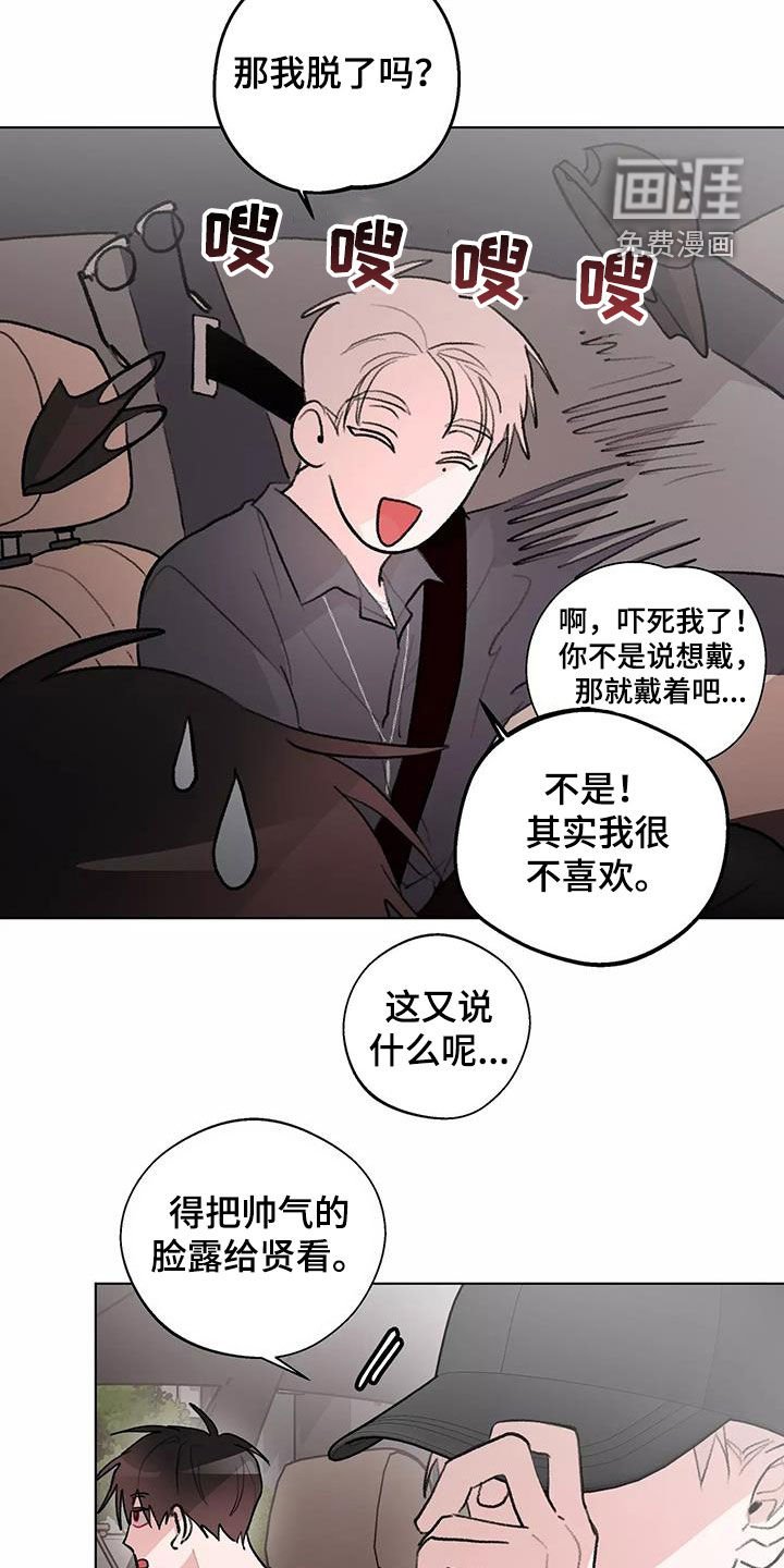 第24章：展示会
