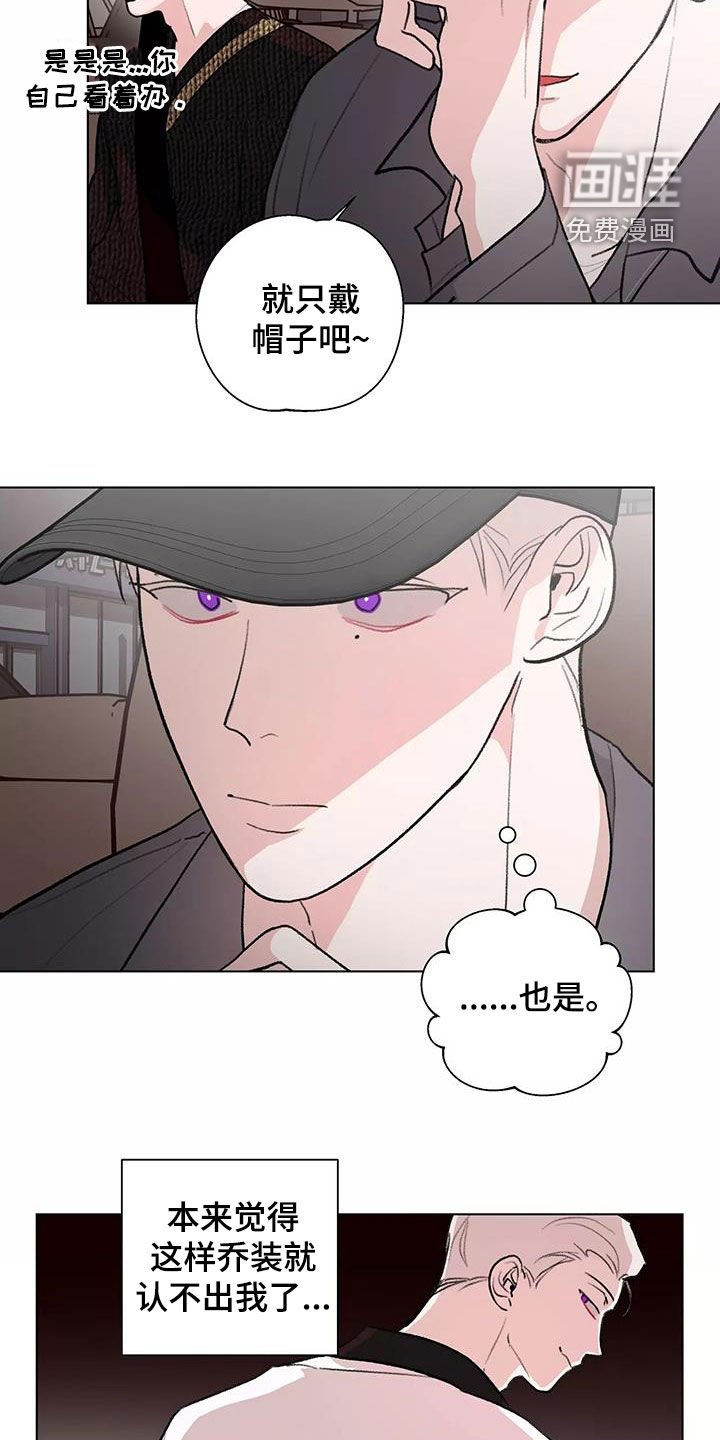 第24章：展示会
