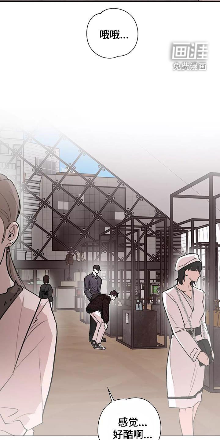 第24章：展示会