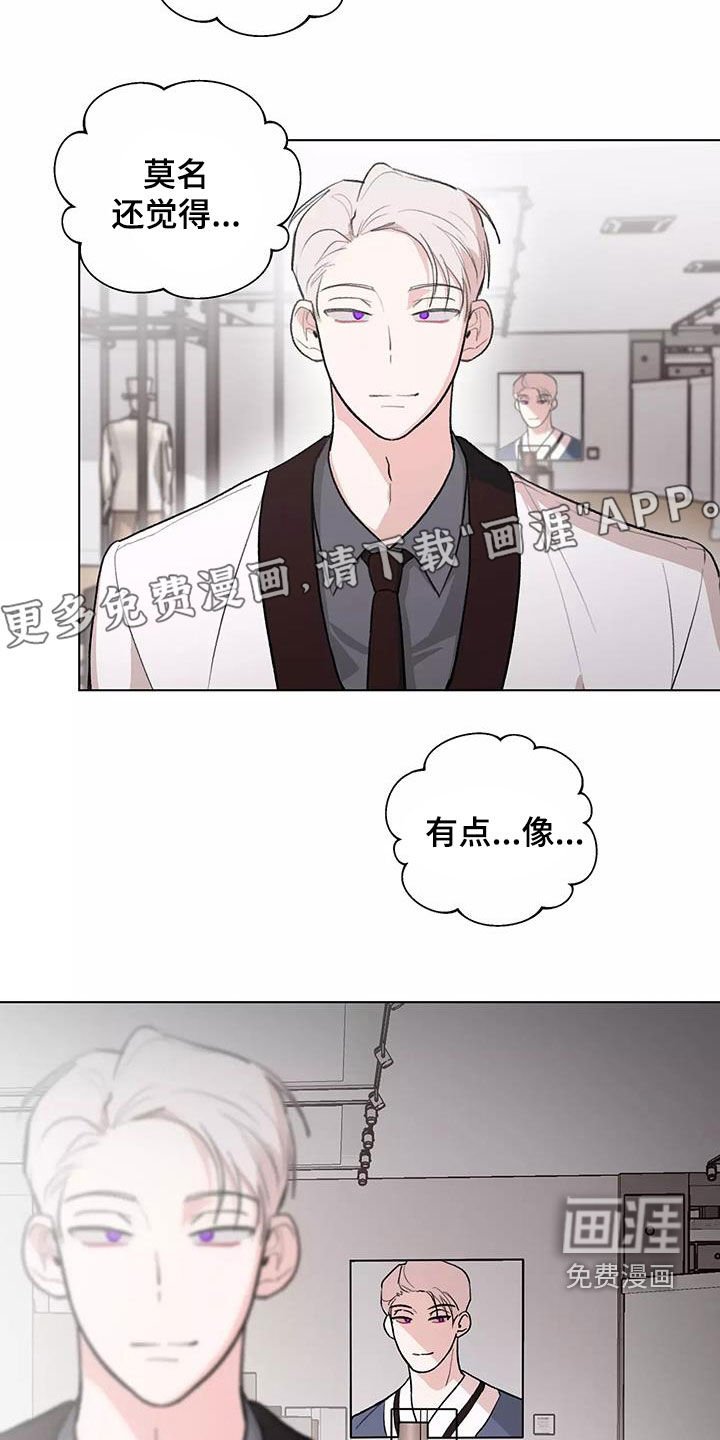 第25章：对话