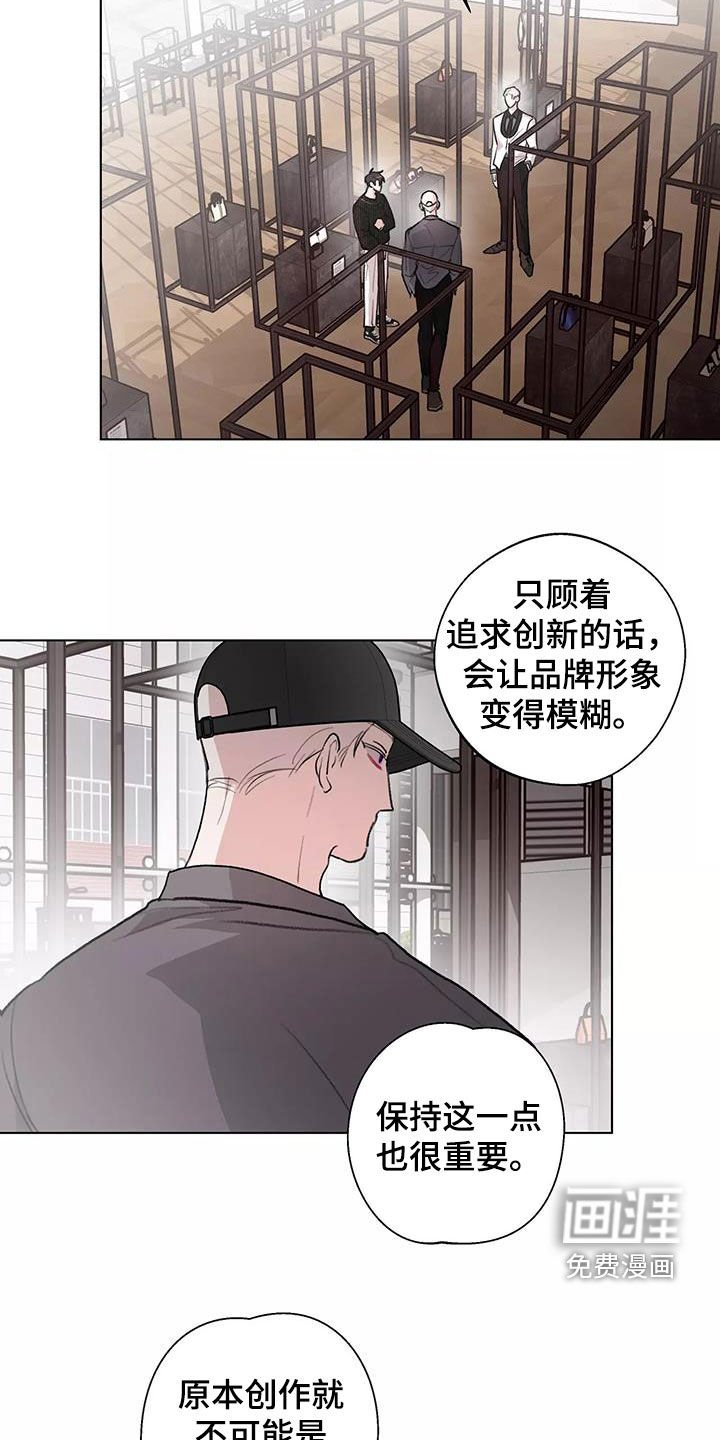 第25章：对话