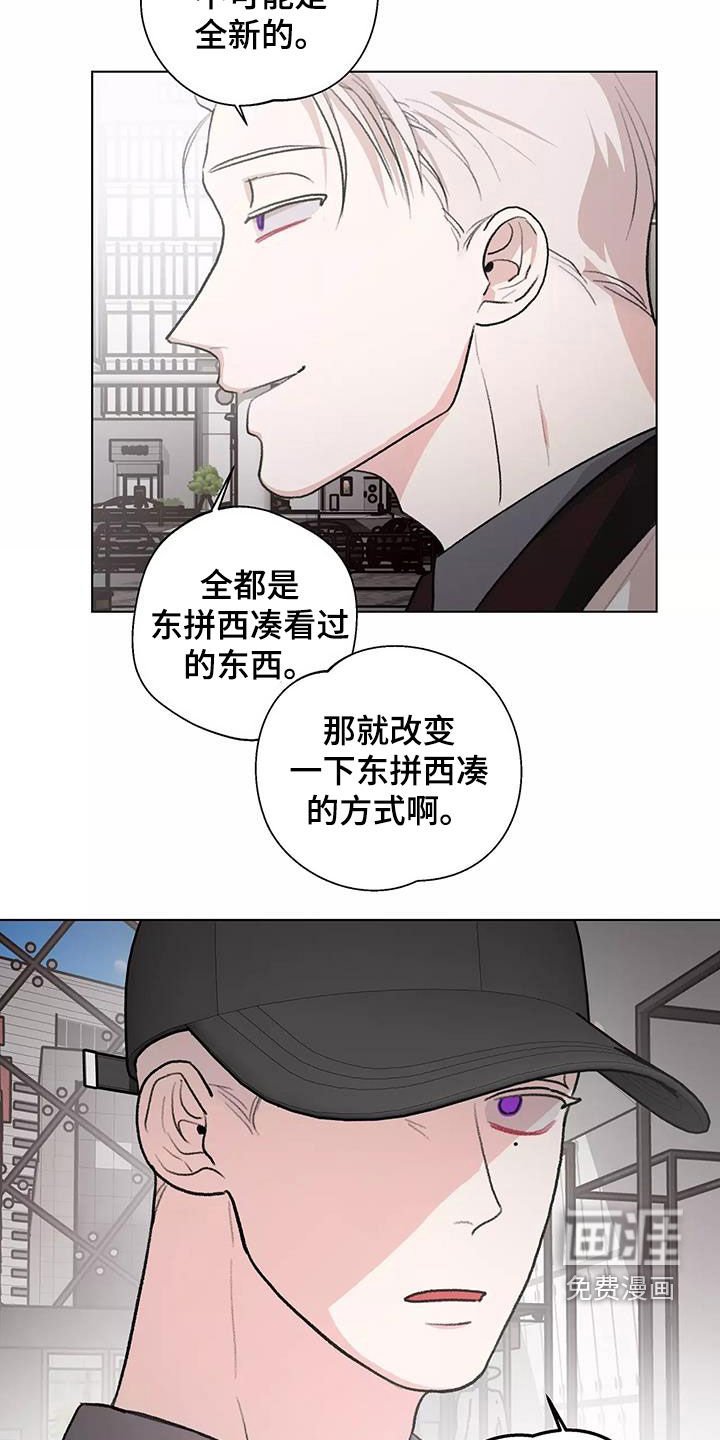 第25章：对话