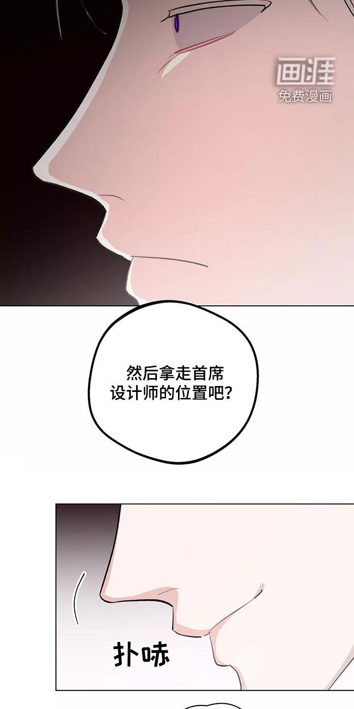 第25章：对话