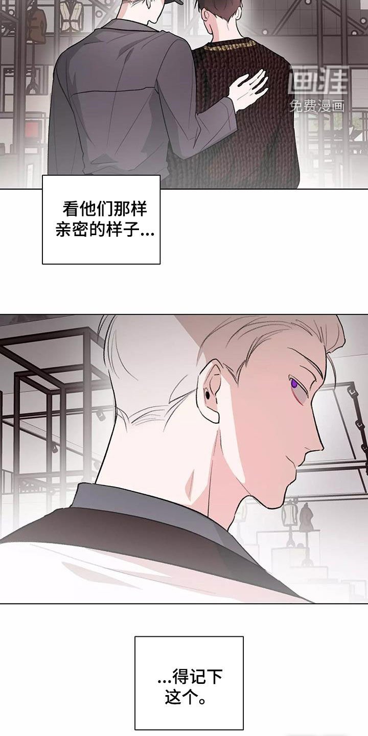 第25章：对话
