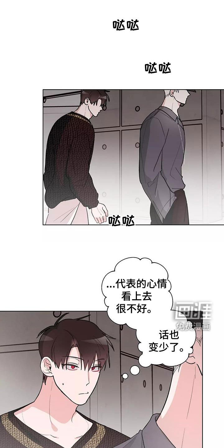 第26章：看电影