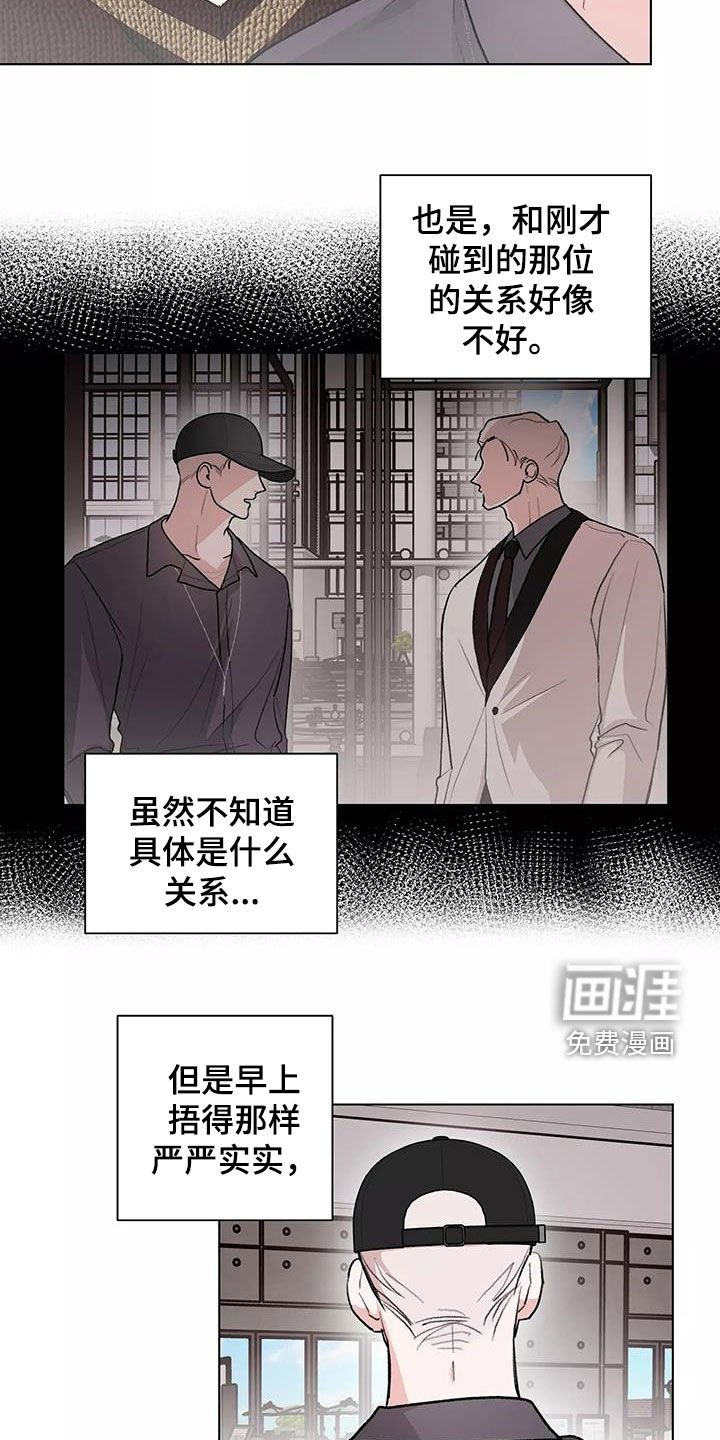 第26章：看电影