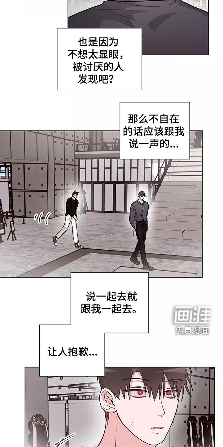 第26章：看电影