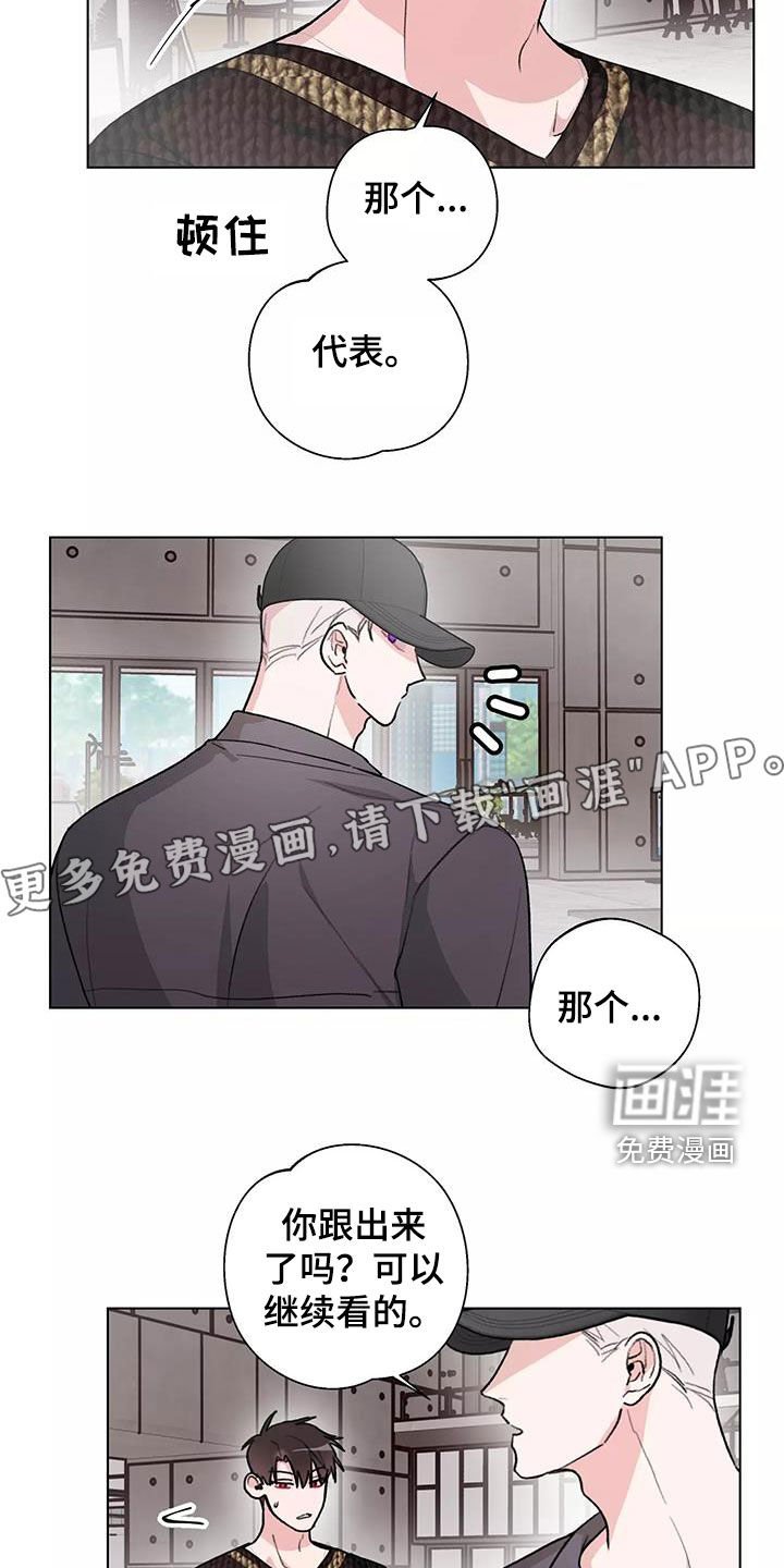 第26章：看电影