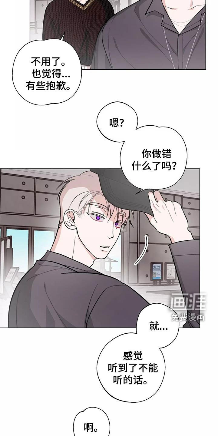 第26章：看电影