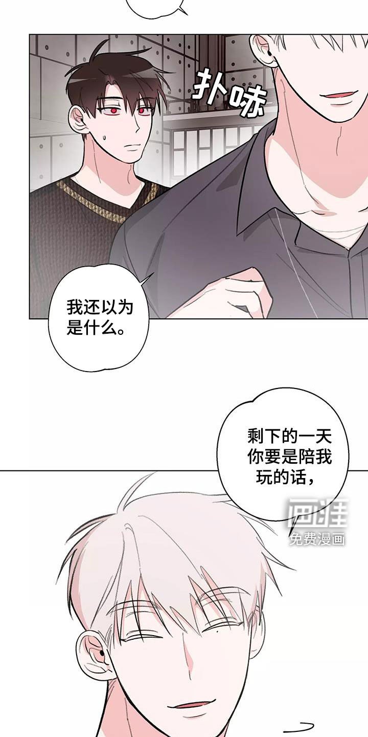 第26章：看电影