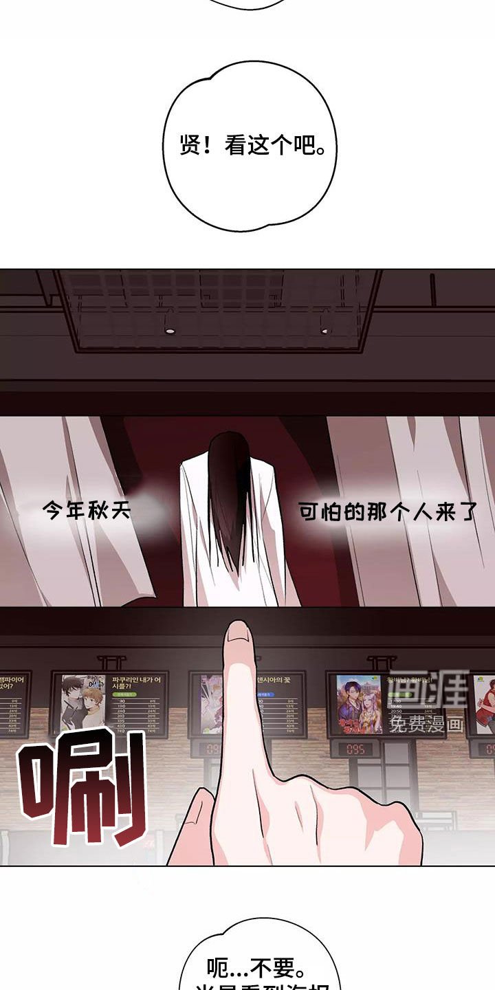 第26章：看电影