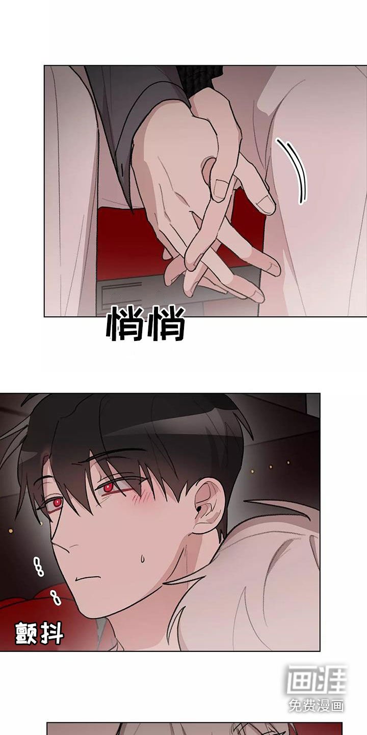第26章：看电影