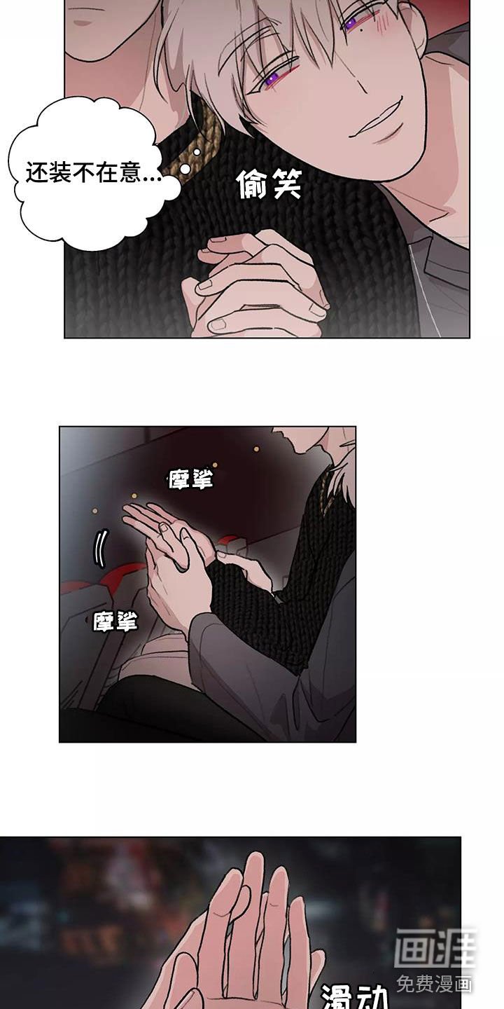 第26章：看电影