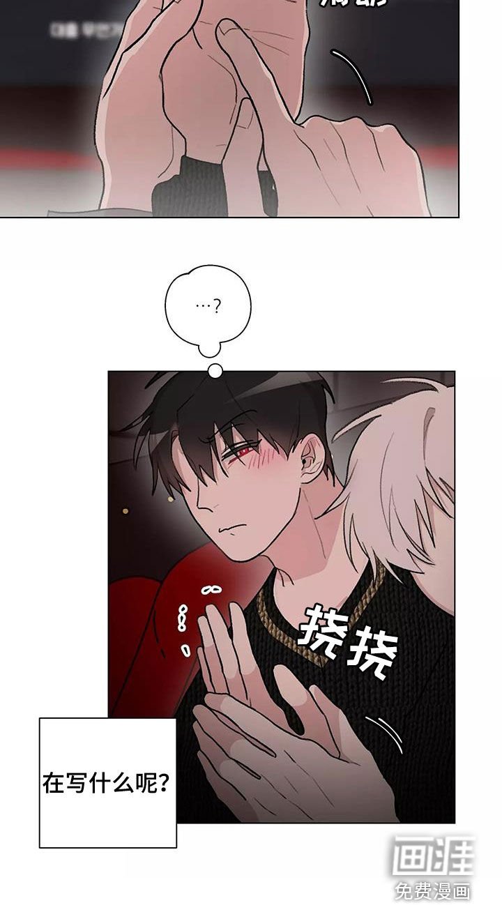第26章：看电影
