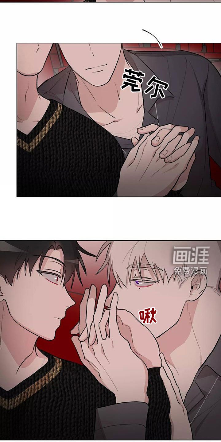 第27章：有喜欢的人了