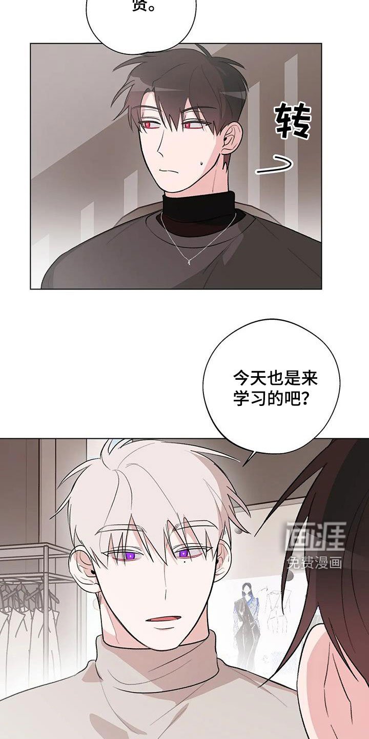 第28章：避开