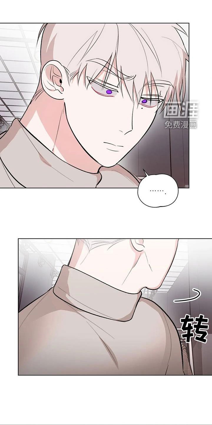 第29章：又见面了