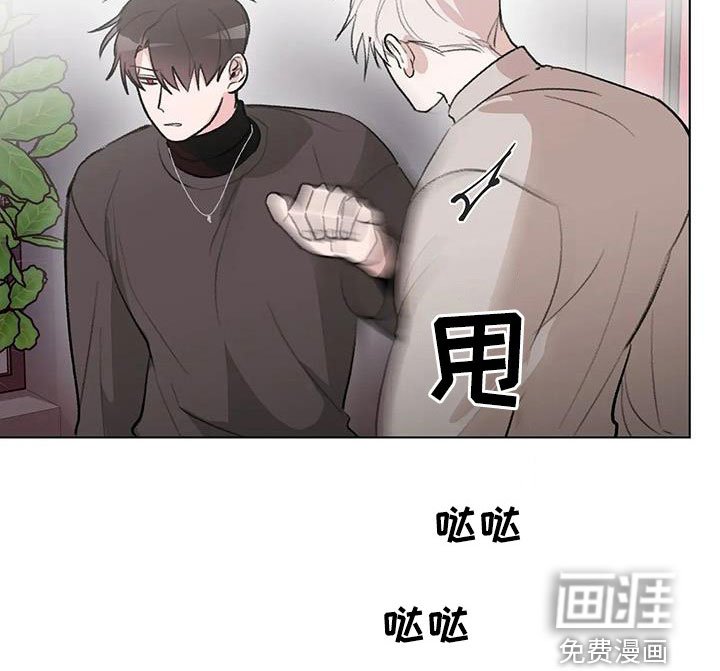 第29章：又见面了