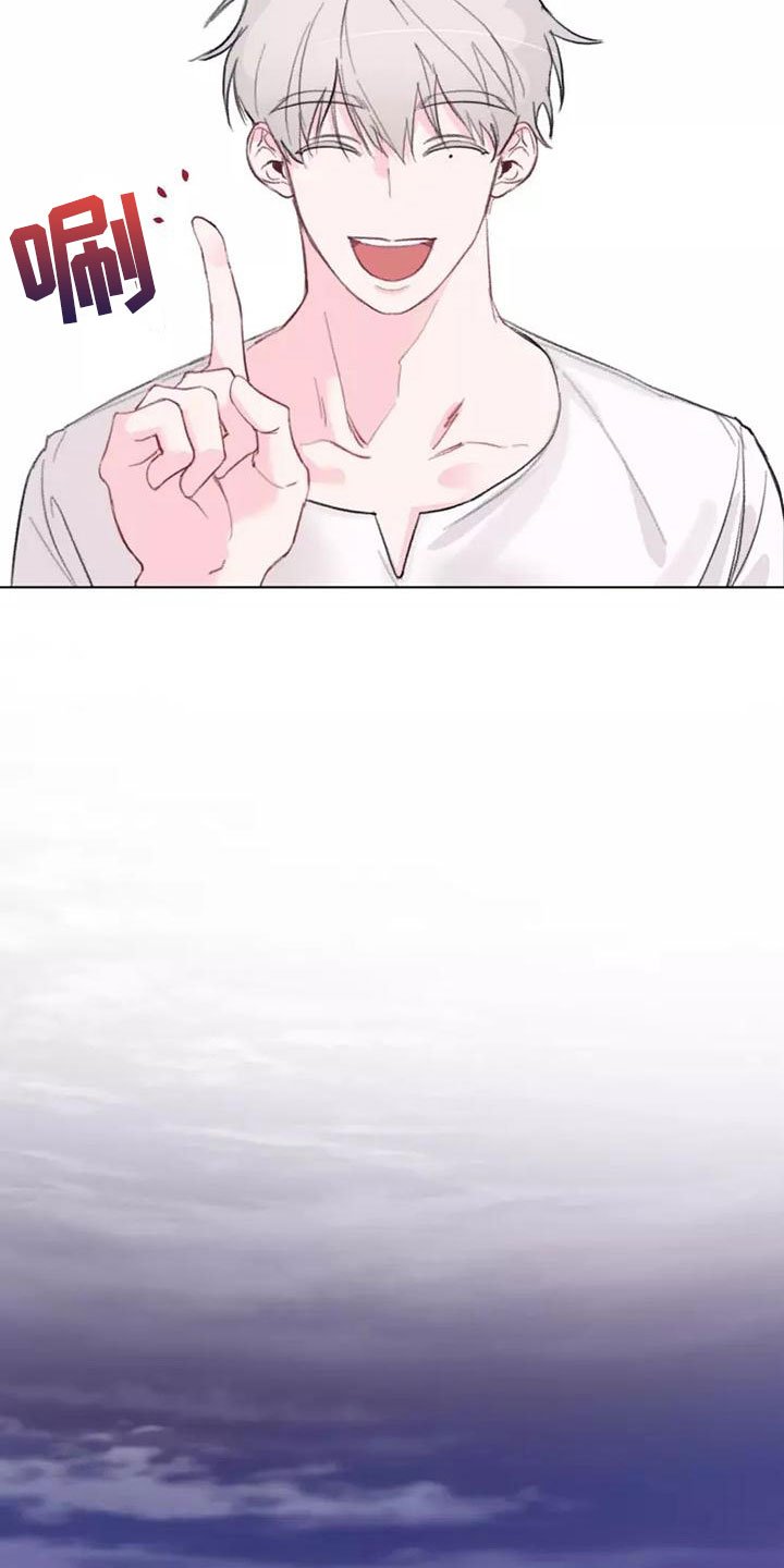 第3章：去聚餐