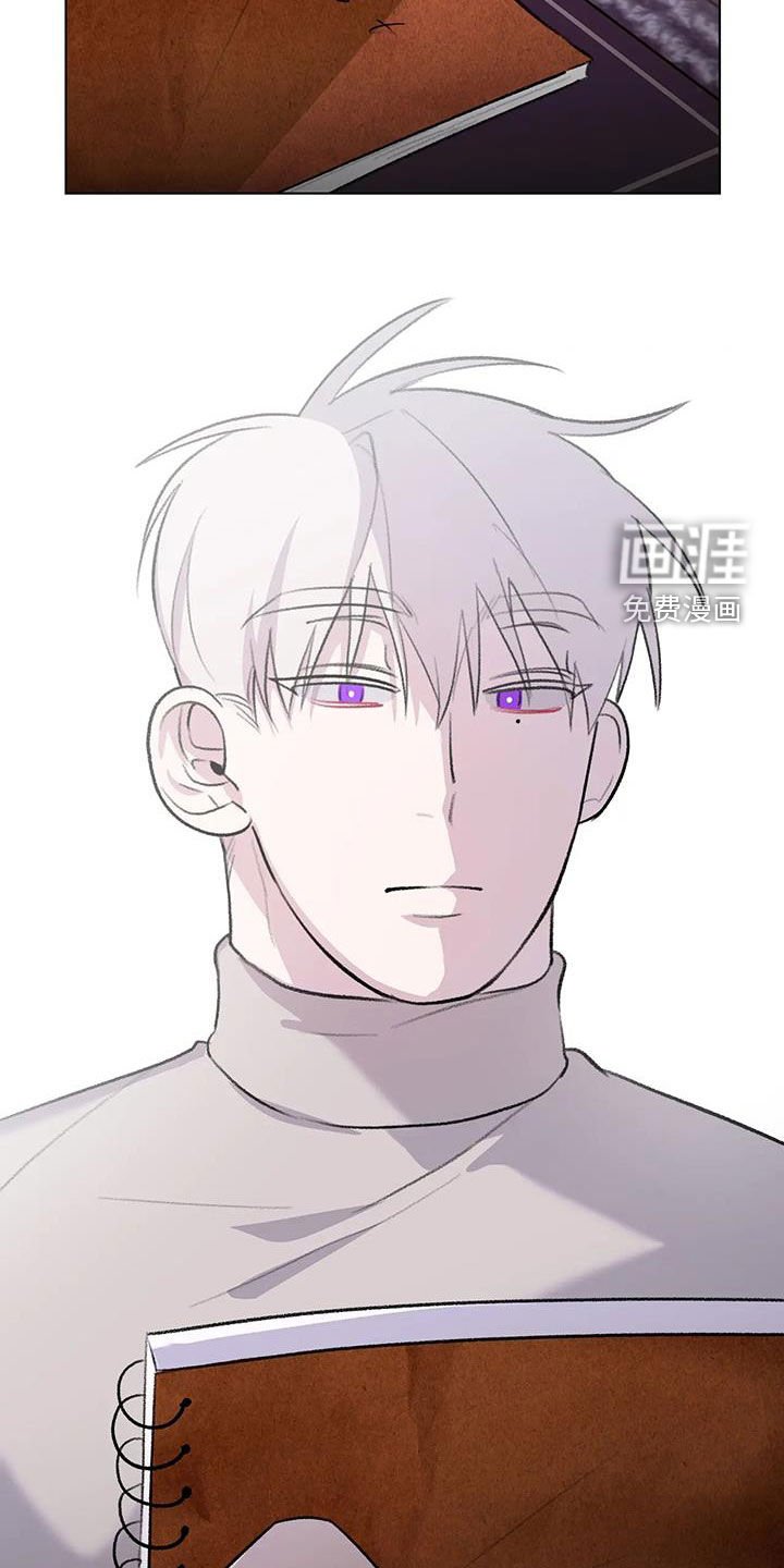 第31章：在意