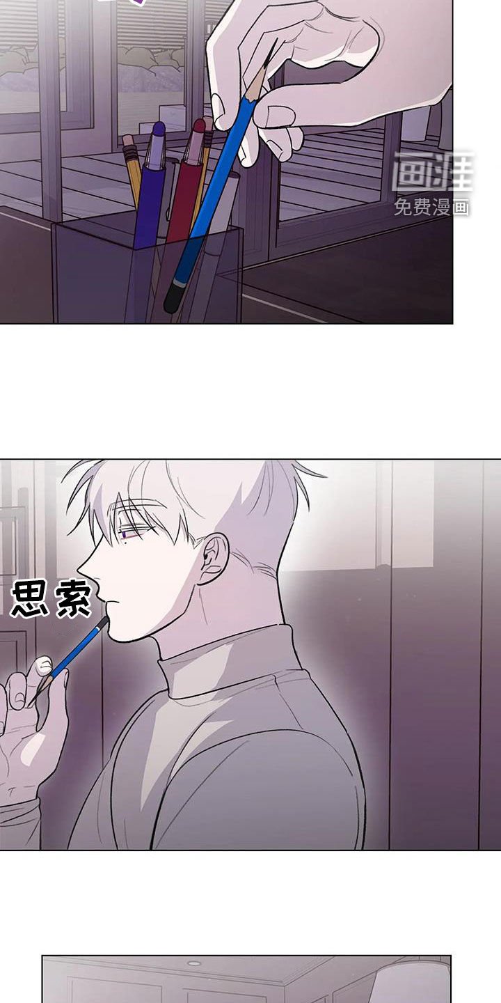 第32章：灵感