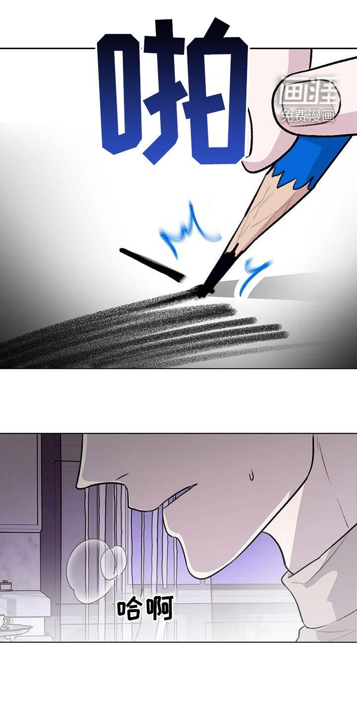 第32章：灵感