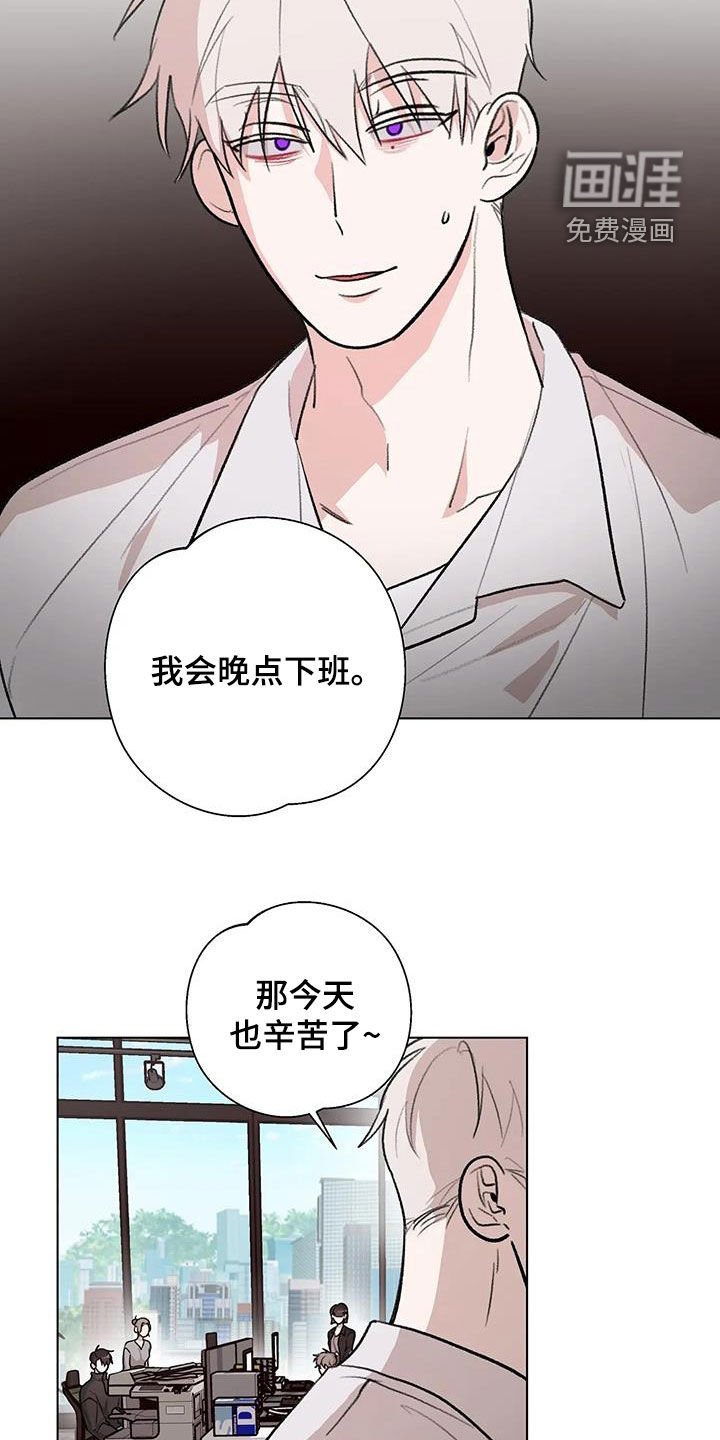 第32章：灵感