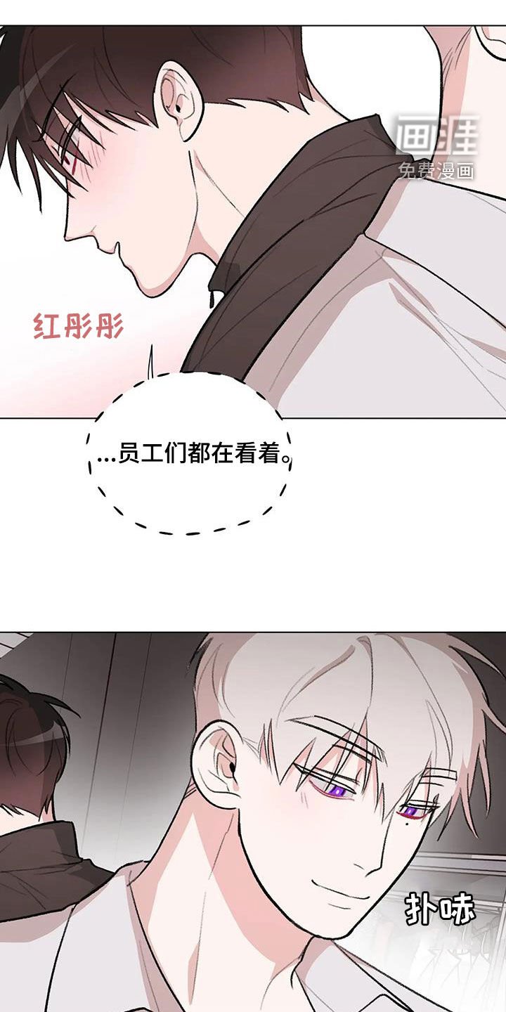 第32章：灵感
