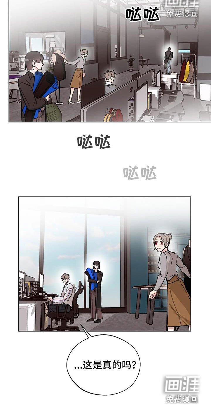 第34章：心口不一