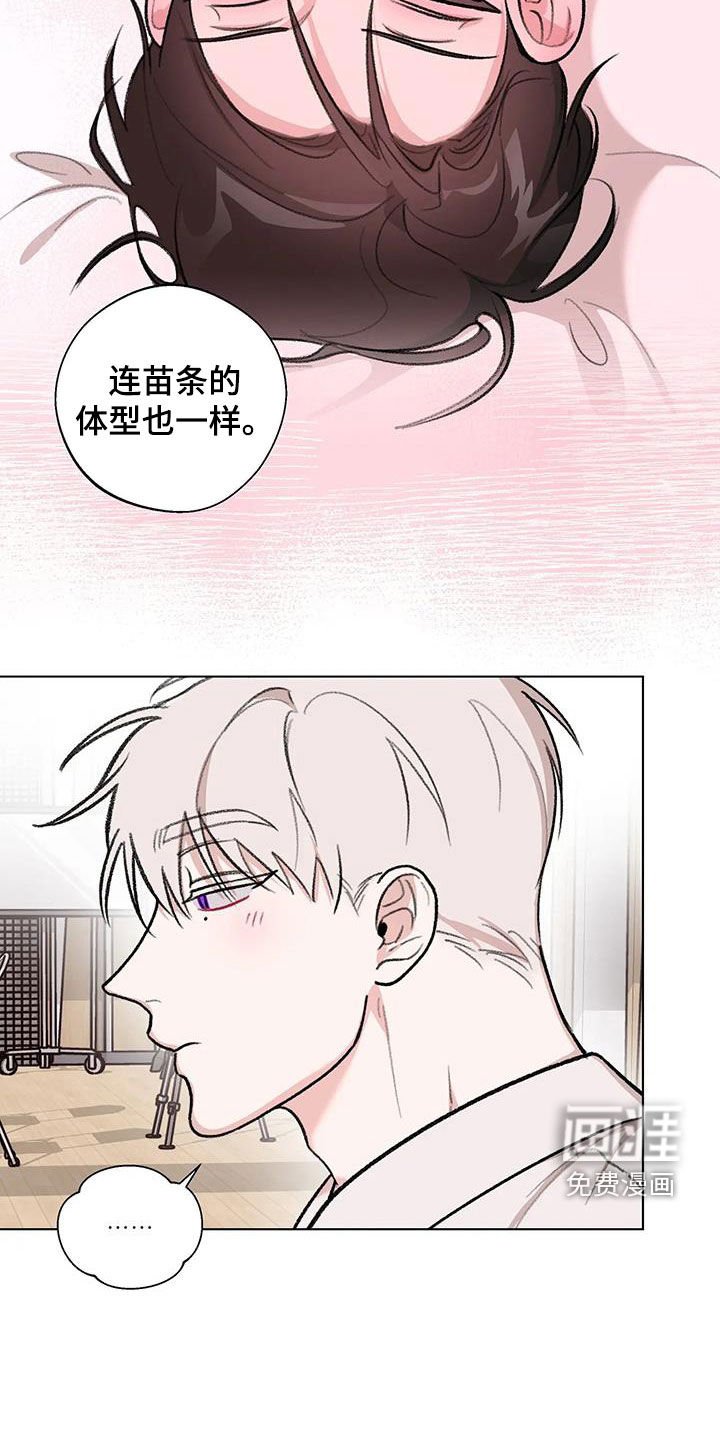 第36章：邀请函
