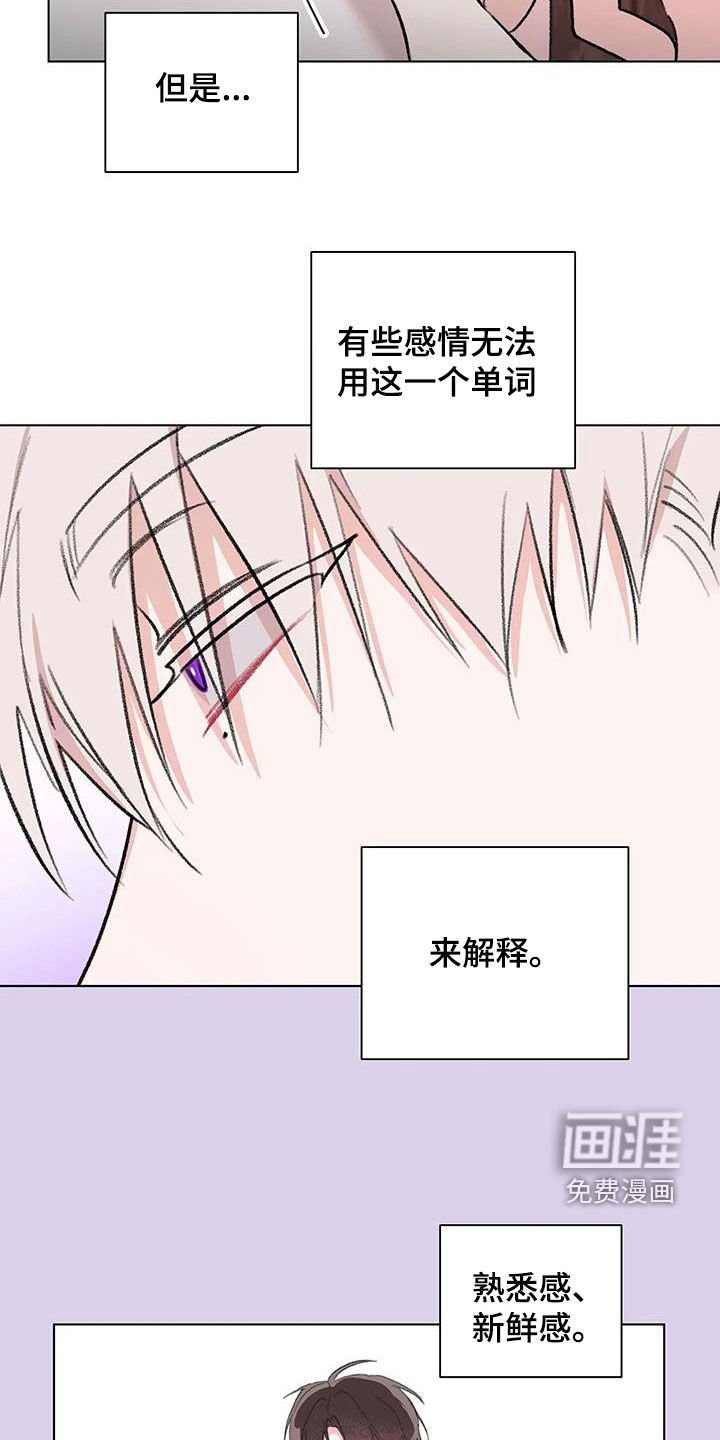 第36章：邀请函