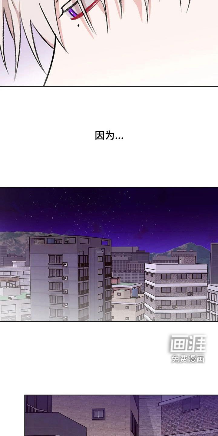 第36章：邀请函