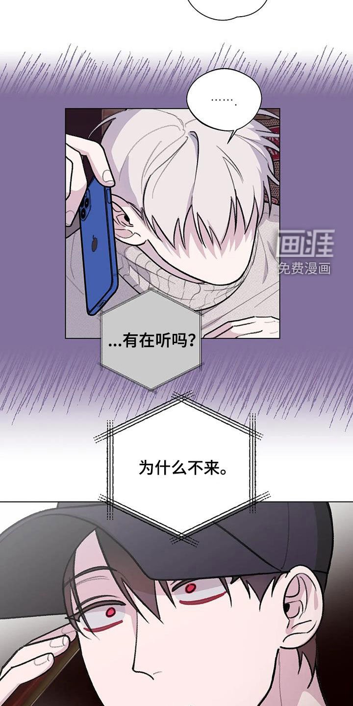 第37章：喝醉