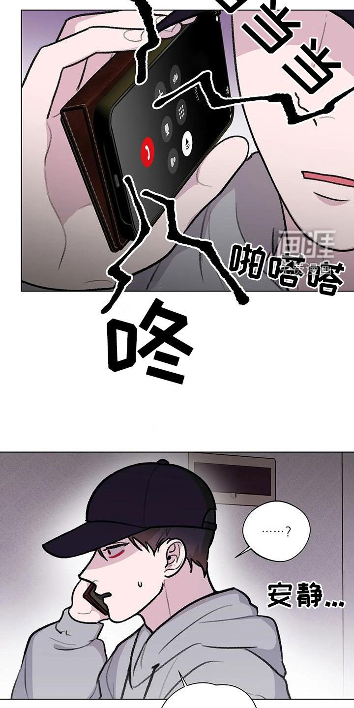 第37章：喝醉