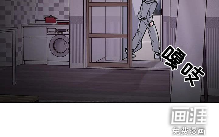 第37章：喝醉