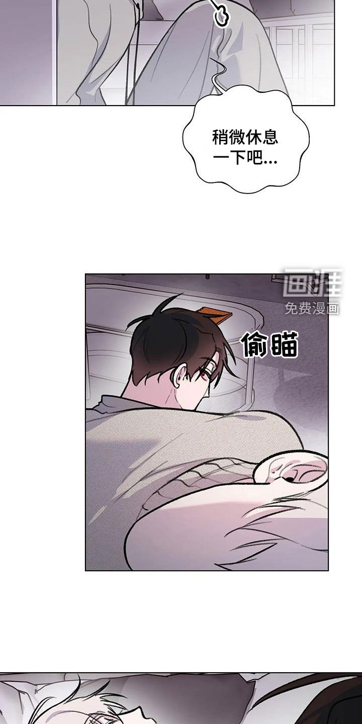 第38章：笔记