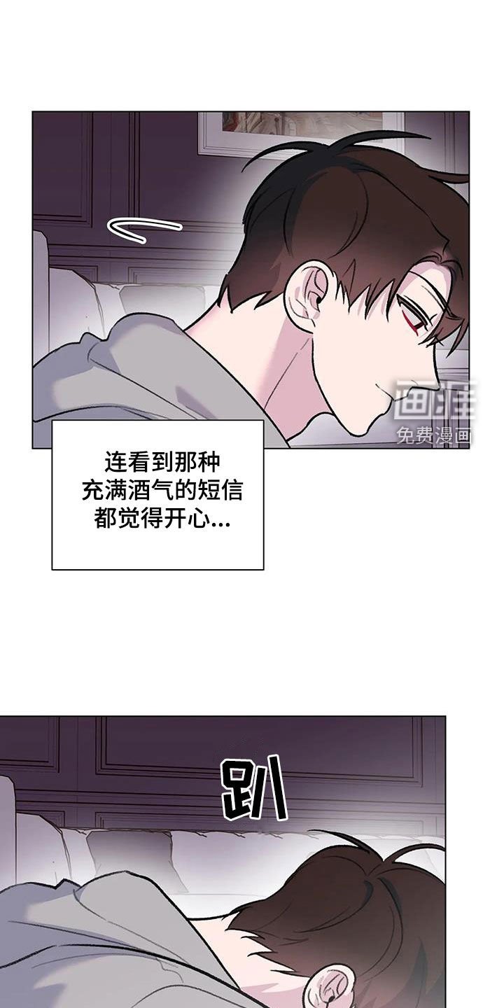 第38章：笔记