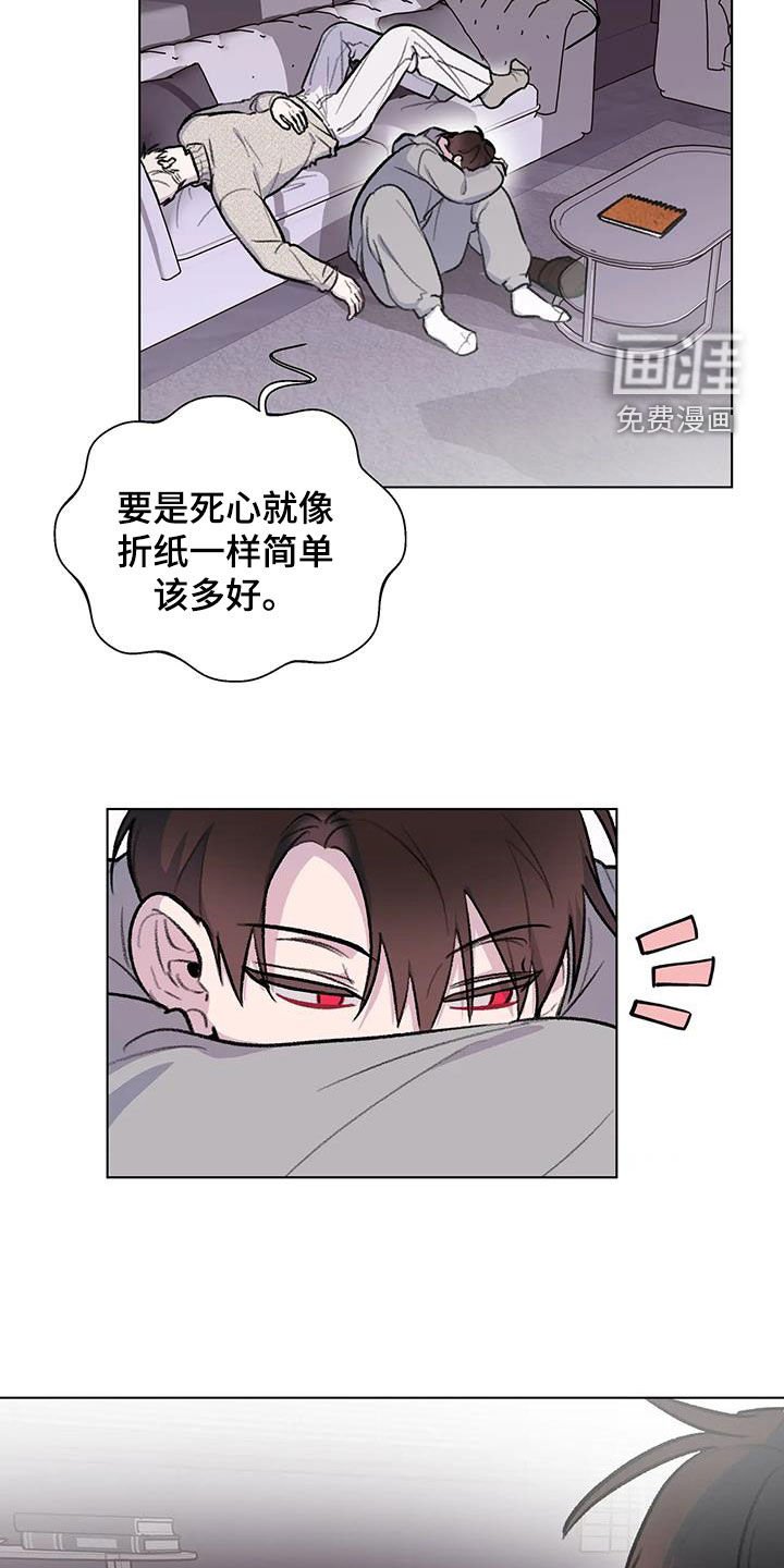 第38章：笔记