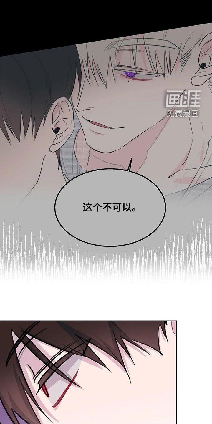 第38章：笔记
